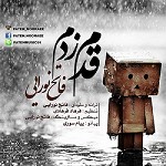 دانلود آهنگ سخته (+دکلمه) از فاتح نورایی