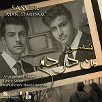 دانلود آهنگ من دردم از گروه سسور