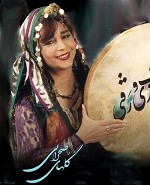 دانلود آهنگ آفتاب نیمه شب و آواز بیداد از سیما بینا