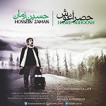 دانلود آهنگ وصل هجران از حسین زمان