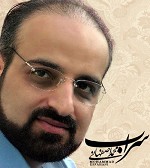 دانلود آهنگ سراب از محمد اصفهانی