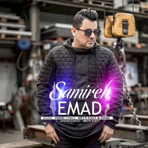 http://dl.irantaraneh.top/cover/Emad-Samireh.jpg