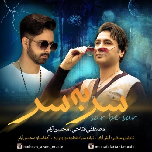 http://dl.irantaraneh.top/cover/Mostafa-Fattahi-Sar-Be-Sar.jpg