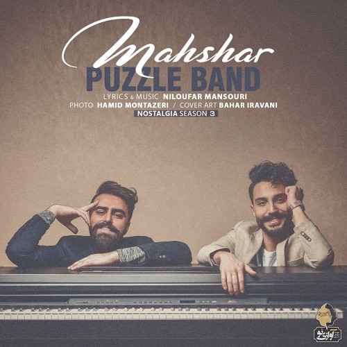 http://dl.irantaraneh.top/cover/Puzzle-Band-Mahshar.jpg