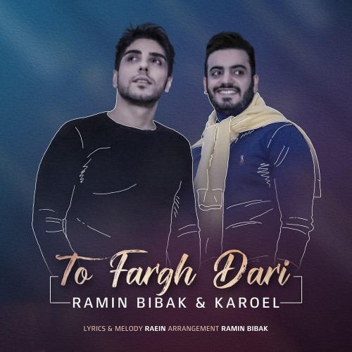 http://dl.irantaraneh.top/cover/Ramin-Bibak-To-Fargh-Dari-Ft-Karoel.jpg