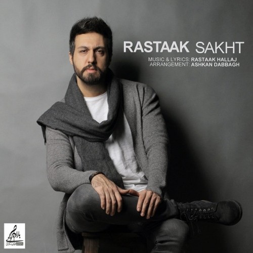 http://dl.irantaraneh.top/cover/Rastaak-Sakht.jpg